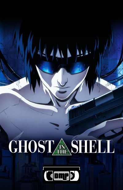 Foto Film GHOST IN THE SHELL (1995)