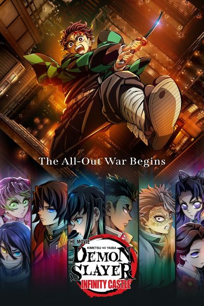 Foto Film Demon Slayer: Kimetsu no Yaiba Infinity Castle ENG DUB