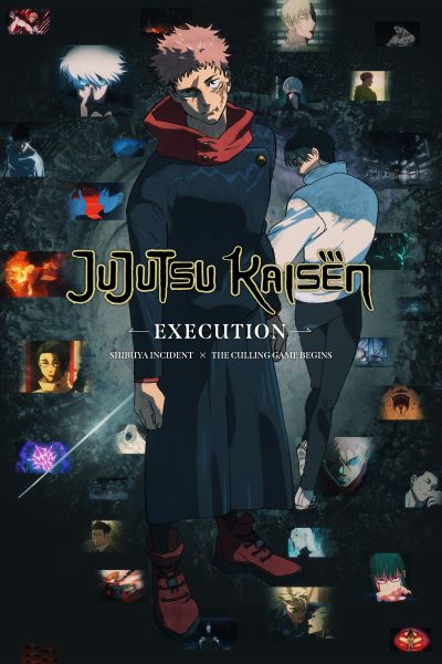 Foto Film Jujutsu Kaisen: Execution OmeU