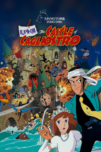 Foto Film Lupin III: The Castle of Cagliostro Jpn OV w Eng subs