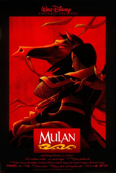 Foto Film MULAN (1998)